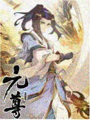 灰烬与丝绒 灰姑娘成人舞台记录画面